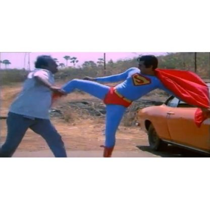 The Hindi Superman (1987)