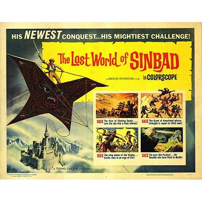 The Lost World Of Sinbad (English Language Version) (1963)
