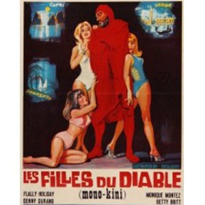 The Topless War (1964)