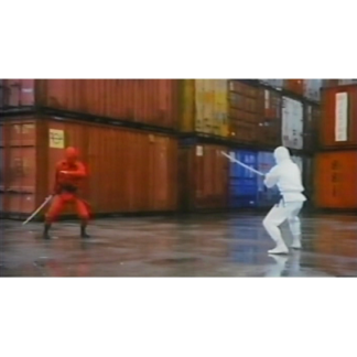 Bionic Ninja (1986)