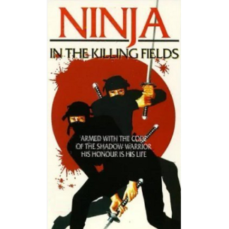 Killer Ninjas (1984)