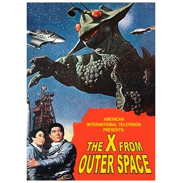 X From Outer Space (1966)