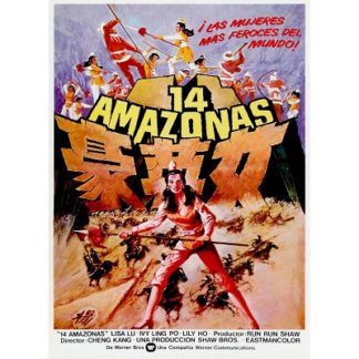 The 14 Amazons (1972)