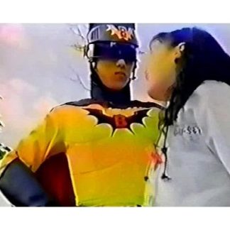 Super Betaman (1990)