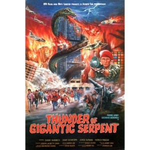 Thunder Of Gigantic Serpent (1984)