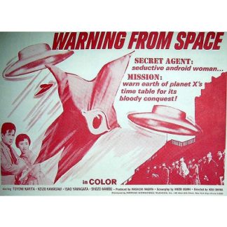 Warning From Space (U.S. Version) (1956)