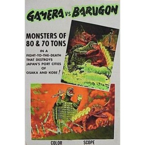 War Of The Monsters (1966)