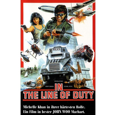 Hongkong Cop - Ultra Force (1986)