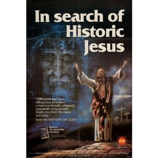 In Search Of Historic Jesus (1979)