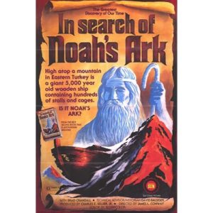 In Search Of Noah's Ark (1976)