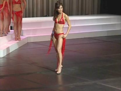 2nd Annual Miss Vietnam USA (2005)
