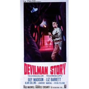 Devilman Story (1967)