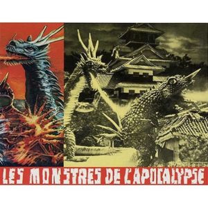 The Magic Serpent (Japanese Version) (1966)