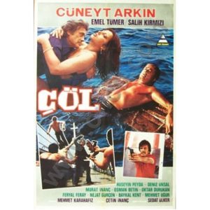 Çöl (1983)