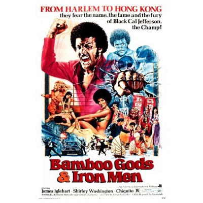 Bamboo Gods And Iron Men (1974)