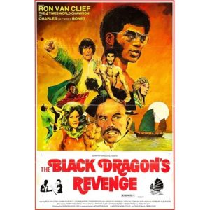 Black Dragon's Revenge (1975)