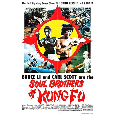Soul Brothers Of Kung Fu (1978)
