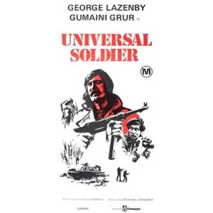 Universal Soldier (1971)
