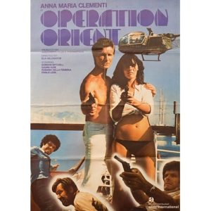 Operation Orient (1978)