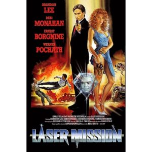 Laser Mission (1990)
