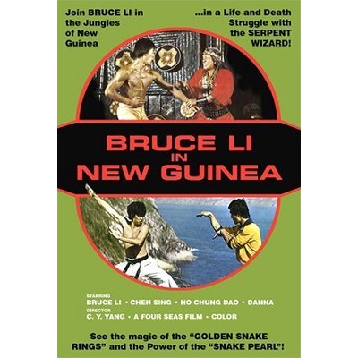 Bruce Li In New Guinea (1978)