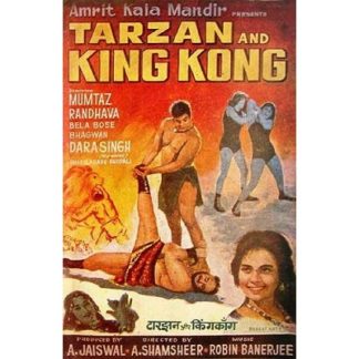 Tarzan And King Kong (1965)