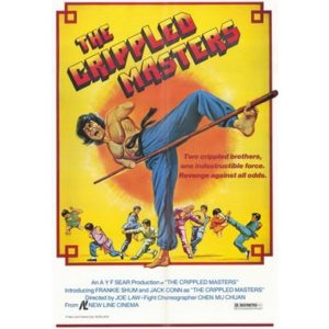 The Crippled Masters (1979)