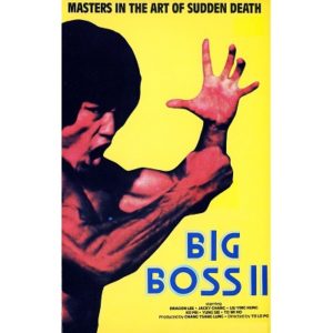Big Boss II (1978)