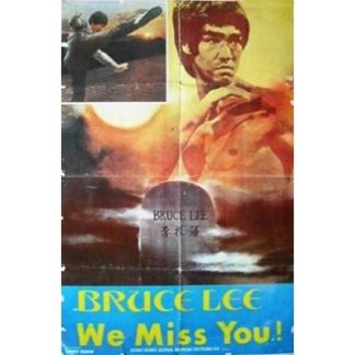 Bruce Lee, We Miss You (1976)