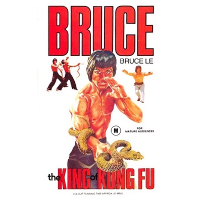 Bruce, King Of Kung Fu (1980)