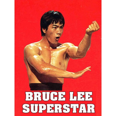 Legend Of Bruce Lee (1980)