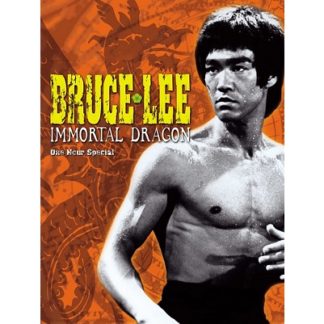 The Unbeatable Bruce Lee (2001)