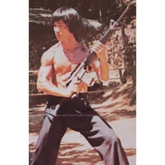Ninja vs Bruce Lee (1982)