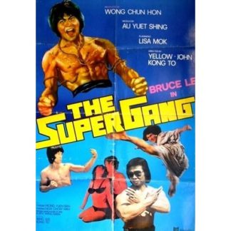 The Super Gang (1982)