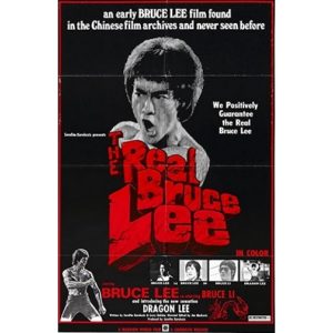 The Real Bruce Lee (1973)