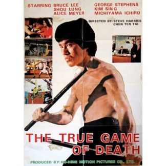 True Game Of Death (1981)