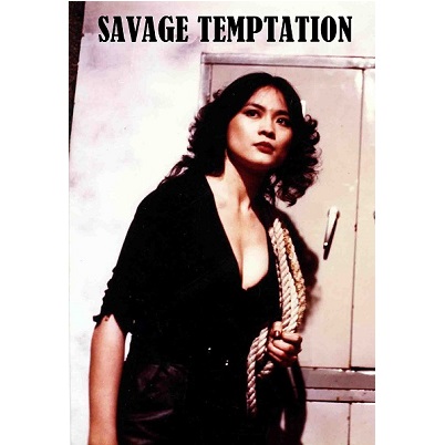 Savage Temptation (1988)