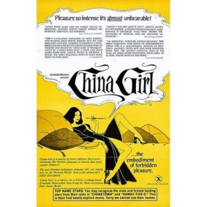China Girl (1974)