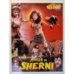 Jungle Ki Sherni (2001)