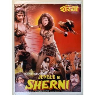 Jungle Ki Sherni (2001)