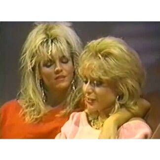 Blazing Bedrooms (1986)