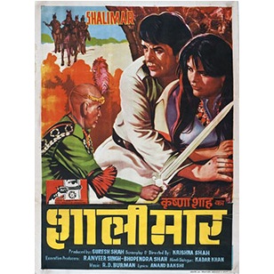 Shalimar (1978)