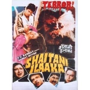 Shaitani Ilaaka (1990)
