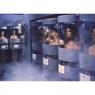 The Lucifer Complex (1978)